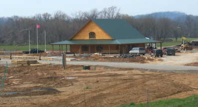 KOA Campground in Tellico Plains.